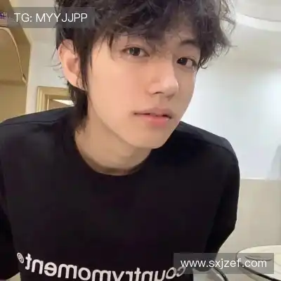 何眉愉
